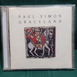 ⭐ BOGO ⭐ Paul Simon CD (GRACELAND)